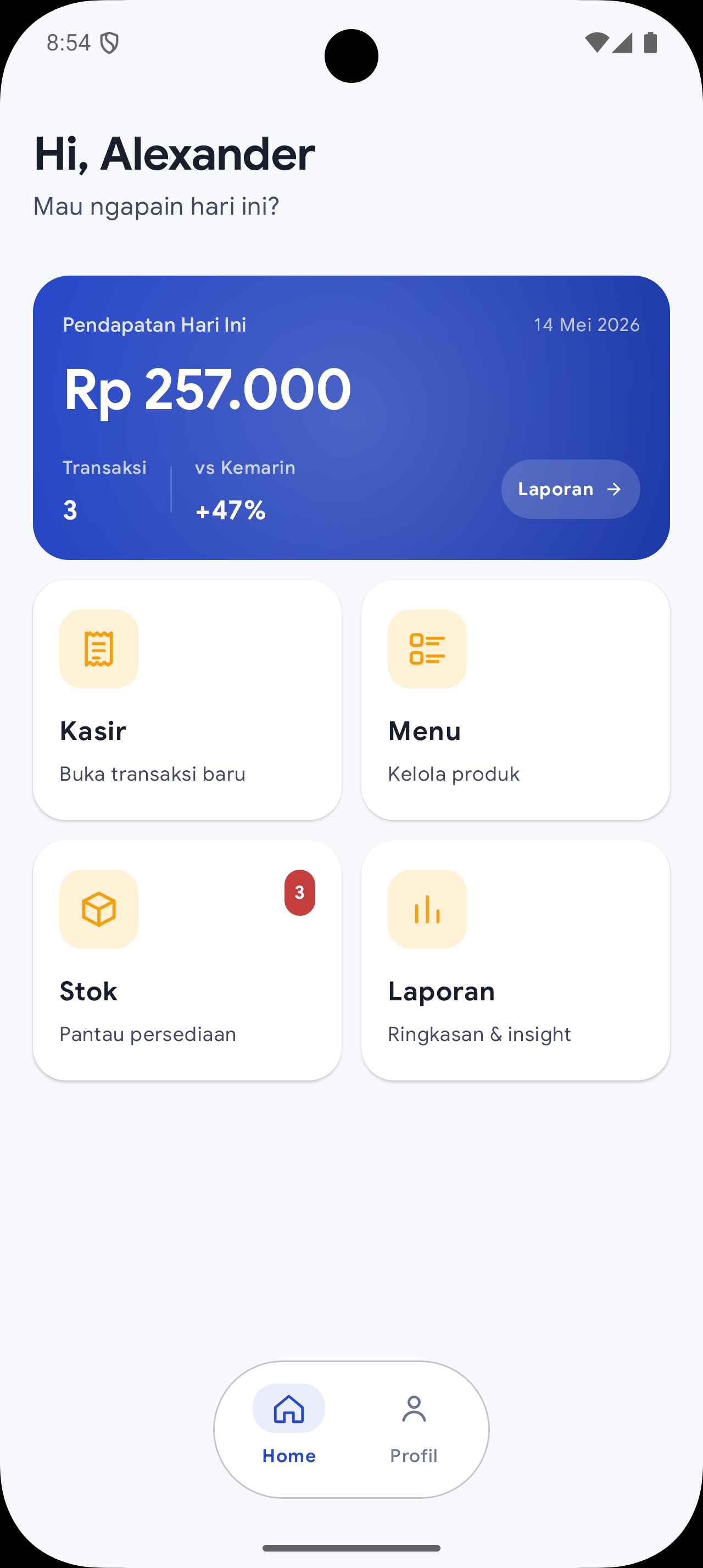 Beranda Orion POS